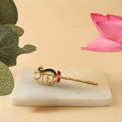 Bansi set of 3