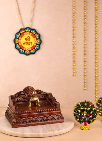 Laddu Gopal Singhasan