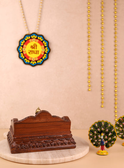 Laddu Gopal Singhasan